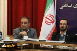 نشست هیأت رئیسه دانشگاه فرهنگیان و کمیسیون آموزش 6