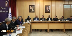 نشست هیأت رئیسه دانشگاه فرهنگیان و کمیسیون آموزش 8