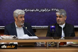 نشست هیأت رئیسه دانشگاه فرهنگیان و کمیسیون آموزش 19