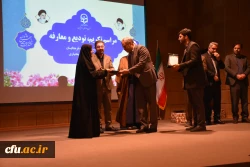 مراسم تودیع و معارفه سرپرست دانشگاه فرهنگیان استان چهارمحال و بختیاری برگزار شد. 2