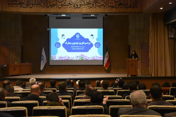 مراسم تودیع و معارفه سرپرست دانشگاه فرهنگیان استان چهارمحال و بختیاری برگزار شد. 11