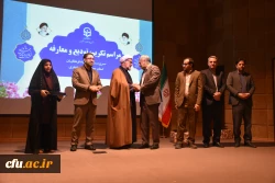 مراسم تودیع و معارفه سرپرست دانشگاه فرهنگیان استان چهارمحال و بختیاری برگزار شد. 3