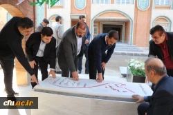 بازدید نماینده مردم اهواز، حمیدیه، باوی و کارون وعضو هیات رئیسه ی مجلس شورای اسلامی از پروژه های عمرانی دانشگاه فرهنگیان-پردیس حضرت فاطمه الزهرا(س) اهواز
 2