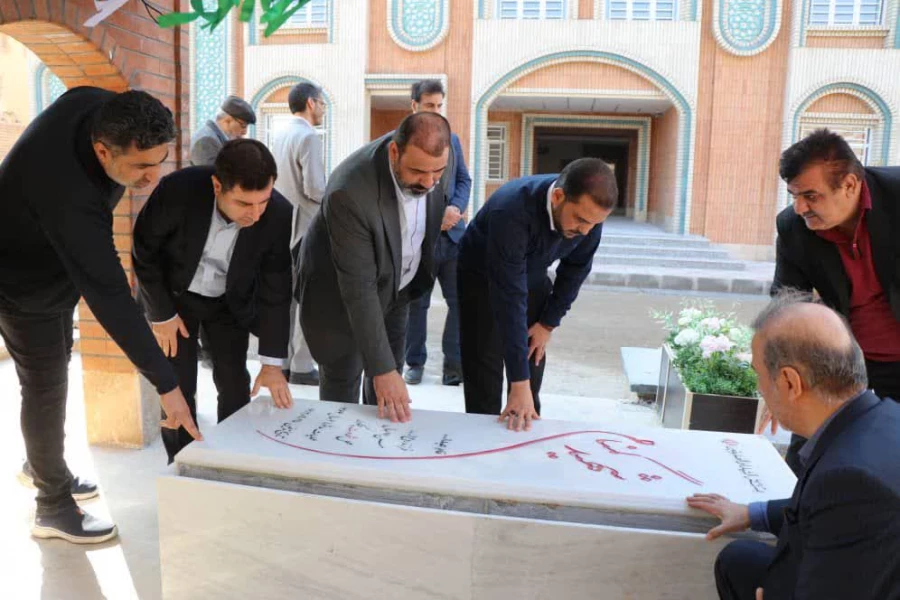 بازدید نماینده مردم اهواز، حمیدیه، باوی و کارون وعضو هیات رئیسه ی مجلس شورای اسلامی از پروژه های عمرانی دانشگاه فرهنگیان-پردیس حضرت فاطمه الزهرا(س) اهواز
 2