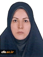 همکاران مرکز 3