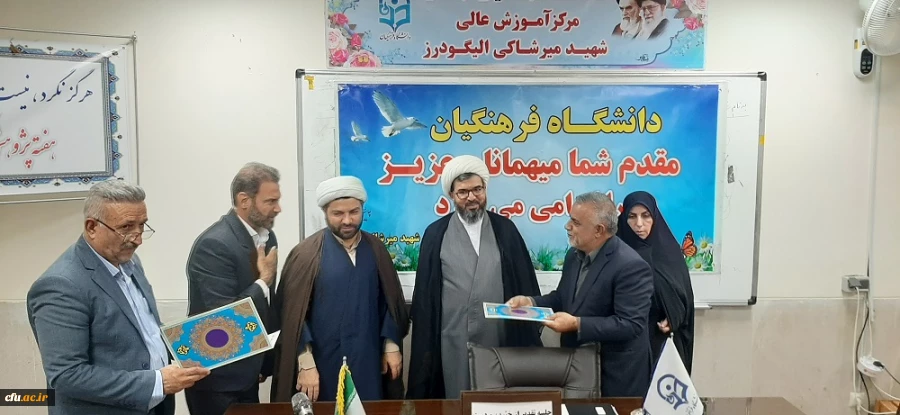 جلسه تقدیر و تجلیل از خیرین و دست اندرکاران تدفین شهید گمنام  5