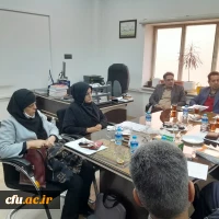 طرح پژوهشی مطالعات نظام تربیت معلم کشورهای اسلامی عضو آیسسکو 2