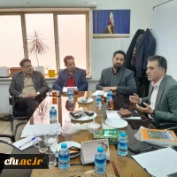 طرح پژوهشی مطالعات نظام تربیت معلم کشورهای اسلامی عضو آیسسکو 5