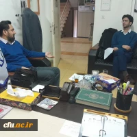 طرح پژوهشی مطالعات نظام تربیت معلم کشورهای اسلامی عضو آیسسکو 6