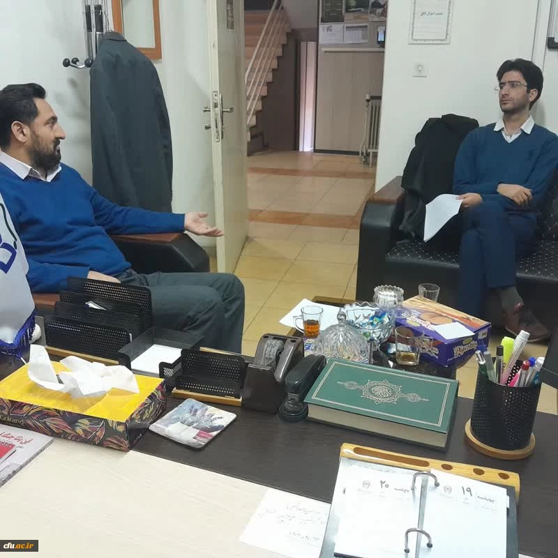 طرح پژوهشی مطالعات نظام تربیت معلم کشورهای اسلامی عضو آیسسکو 6