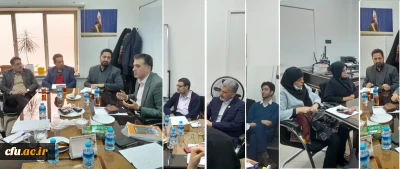 دومین جلسه بررسی  طرح پژوهشی مطالعات نظام تربیت معلم کشورهای اسلامی عضو آیسسکو برگزار شد