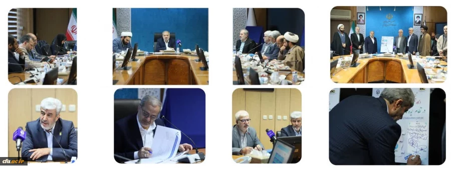 رونمایی از درگاه تعلیم و تربیت نظام ایده ها و نیازها (نان)  2