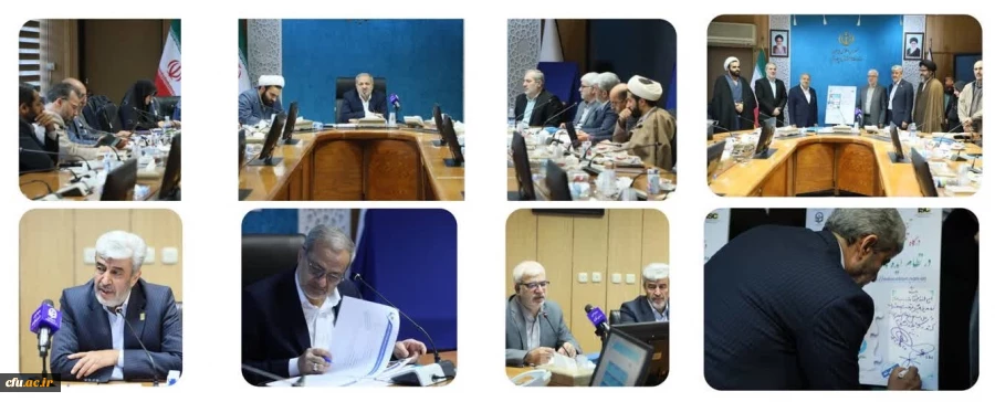 رونمایی از درگاه تعلیم و تربیت نظام ایده ها و نیازها (نان)  2