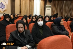 جشن میلاد فرخنده امیرالمؤمنین علی (ع) و گرامیداشت روز پدر 10