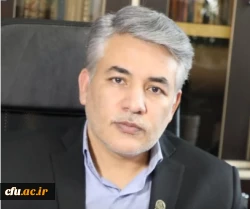 ریاست مرکز 2