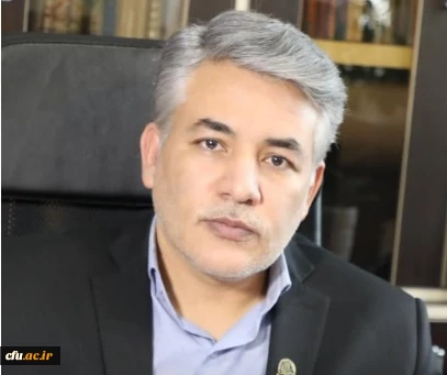 ریاست مرکز 2