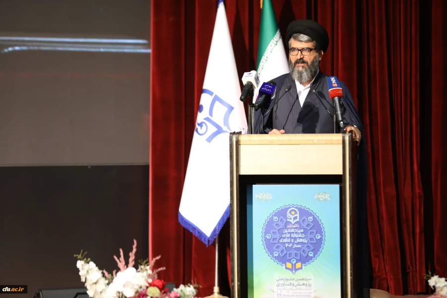 دانشگاه فرهنگیان، حلقه وصل گذشته و آینده آموزش 2