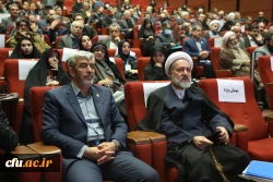 سیزدهمین جشنواره ملی پژوهش و فناوری دانشگاه فرهنگیان 3