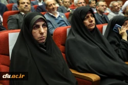 سیزدهمین جشنواره ملی پژوهش و فناوری دانشگاه فرهنگیان 14