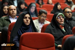 سیزدهمین جشنواره ملی پژوهش و فناوری دانشگاه فرهنگیان 17