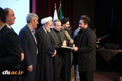 سیزدهمین جشنواره ملی پژوهش و فناوری دانشگاه فرهنگیان 42