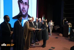 سیزدهمین جشنواره ملی پژوهش و فناوری دانشگاه فرهنگیان 43