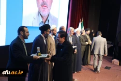 سیزدهمین جشنواره ملی پژوهش و فناوری دانشگاه فرهنگیان 45