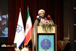 سیزدهمین جشنواره ملی پژوهش و فناوری دانشگاه فرهنگیان 48