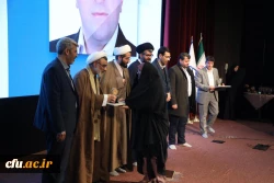 سیزدهمین جشنواره ملی پژوهش و فناوری دانشگاه فرهنگیان 53