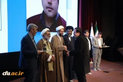 سیزدهمین جشنواره ملی پژوهش و فناوری دانشگاه فرهنگیان 54