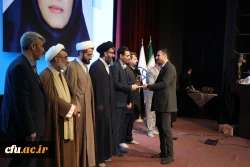 سیزدهمین جشنواره ملی پژوهش و فناوری دانشگاه فرهنگیان 57