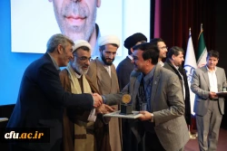 سیزدهمین جشنواره ملی پژوهش و فناوری دانشگاه فرهنگیان 59