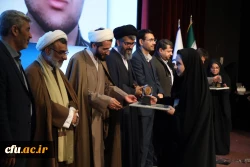 سیزدهمین جشنواره ملی پژوهش و فناوری دانشگاه فرهنگیان 61