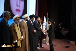 سیزدهمین جشنواره ملی پژوهش و فناوری دانشگاه فرهنگیان 63