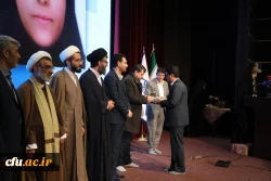 سیزدهمین جشنواره ملی پژوهش و فناوری دانشگاه فرهنگیان 64