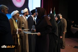 سیزدهمین جشنواره ملی پژوهش و فناوری دانشگاه فرهنگیان 69