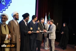 سیزدهمین جشنواره ملی پژوهش و فناوری دانشگاه فرهنگیان 70