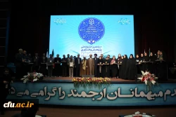 سیزدهمین جشنواره ملی پژوهش و فناوری دانشگاه فرهنگیان 72