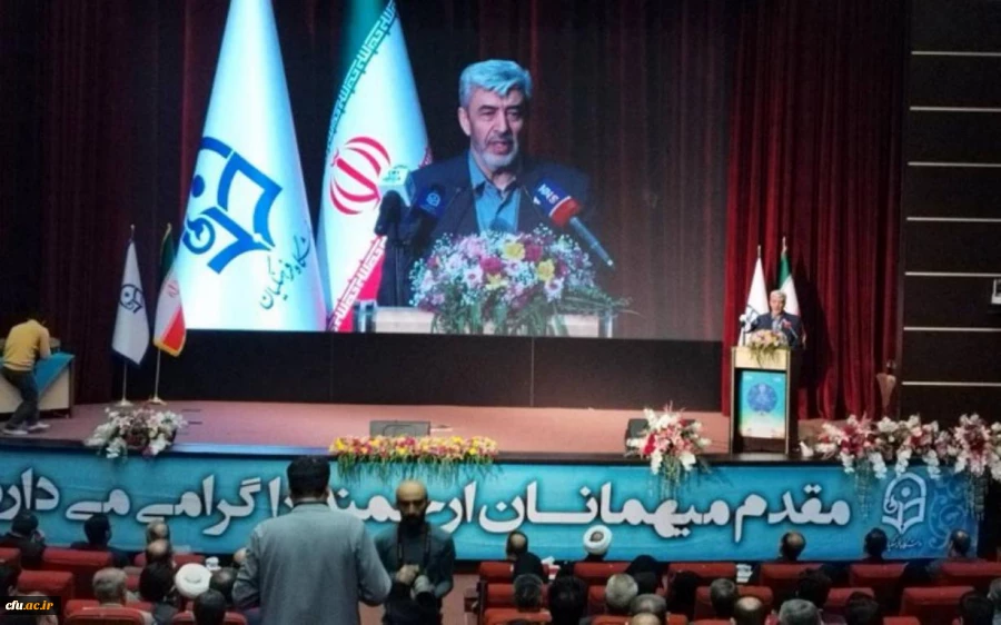 سیزدهمین جشنواره ملی پژوهش و فناوری دانشگاه فرهنگیان 78