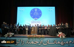 برگزیدگان 2