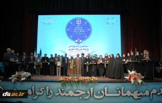 معرفی برگزیدگان سیزدهمین جشنواره پژوهش و فناوری سال 1403