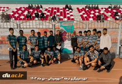 برگزاری دوره مربیگری دوومیدانی درجه ۳ در دانشگاه فرهنگیان استان بوشهر 2