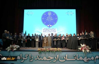 معرفی برگزیدگان سیزدهمین جشنواره پژوهش و فناوری سال ۱۴۰۳
