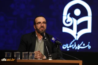  نماینده وزیر آموزش و پرورش در دانشگاه فرهنگیان تبیین کرد:

ویژگی های مدیران جهادی و مدیریت جهادی