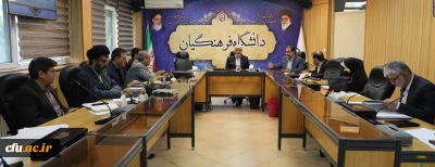 چهل وهفتمین نشست شورای دانشگاه فرهنگیان برگزار شد