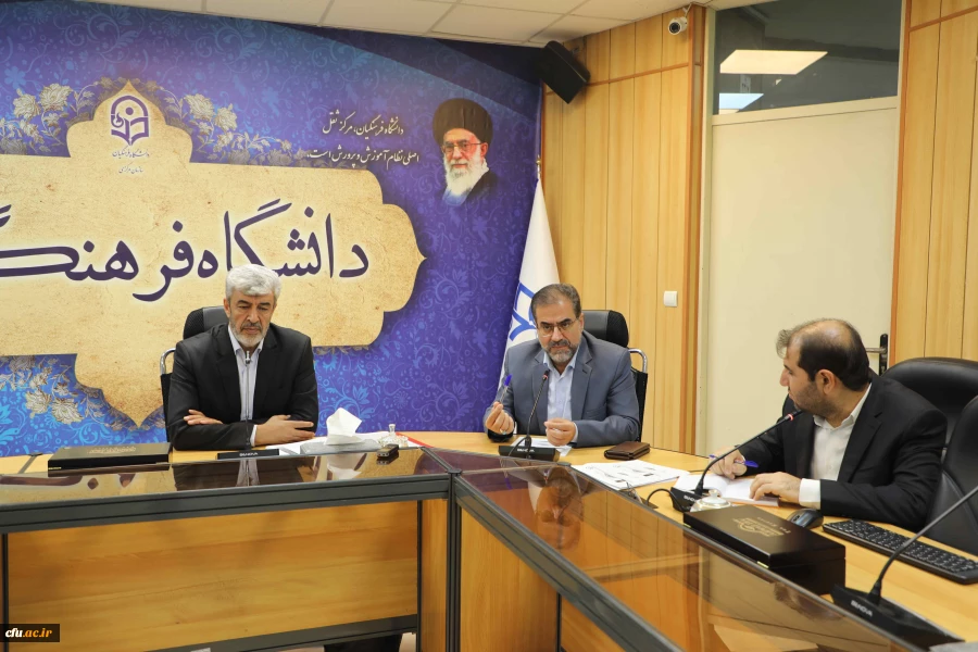 چهل وهفتمین نشست شورای دانشگاه فرهنگیان برگزار شد 3