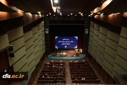 سی و پنجمین اجلاس روسای استانی دانشگاه فرهنگیان 2