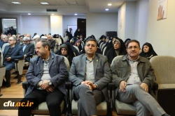 سی و پنجمین اجلاس روسای استانی دانشگاه فرهنگیان 5