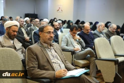 سی و پنجمین اجلاس روسای استانی دانشگاه فرهنگیان 8
