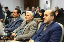 سی و پنجمین اجلاس روسای استانی دانشگاه فرهنگیان 10